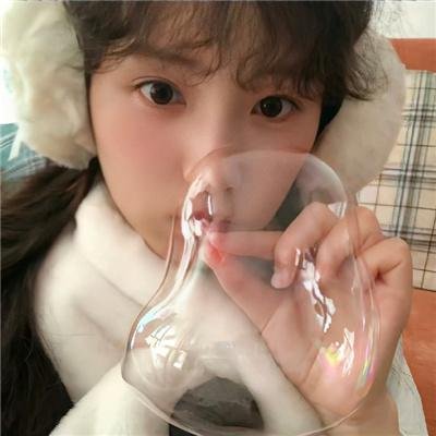 吓死你